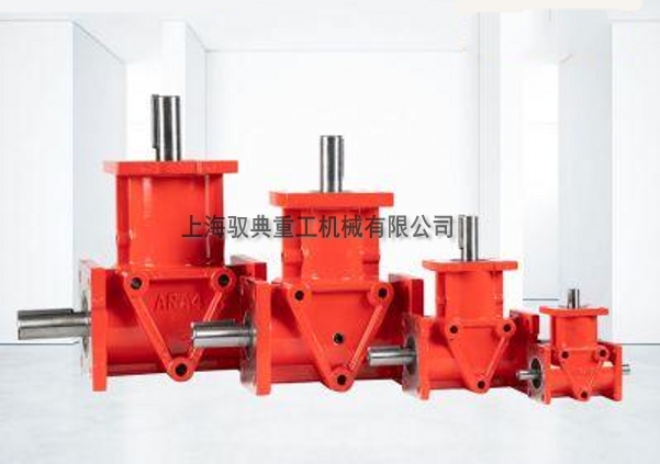 ARA傘齒輪轉向箱系列_ARA錐齒輪換向器