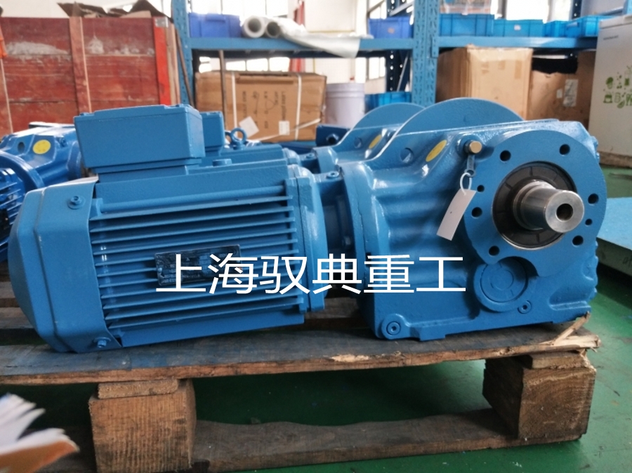 K系列減速機