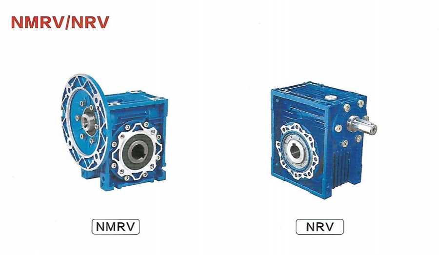 NMRV減速機和NRV減速機外觀區別