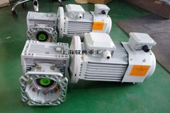 蝸輪蝸桿減速機(jī)加什么油_上海減速機(jī)廠家（馭典重工）