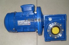 NMRV050蝸輪蝸桿減速機尺寸大全_上海生產廠家（馭典重工）