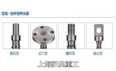 絲桿升降機(jī)可以做兩個(gè)頭部嗎？要注意什么？（上海馭典重工）