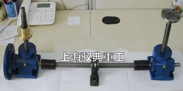 做絲桿升降機平臺時聯動桿過長怎么安裝